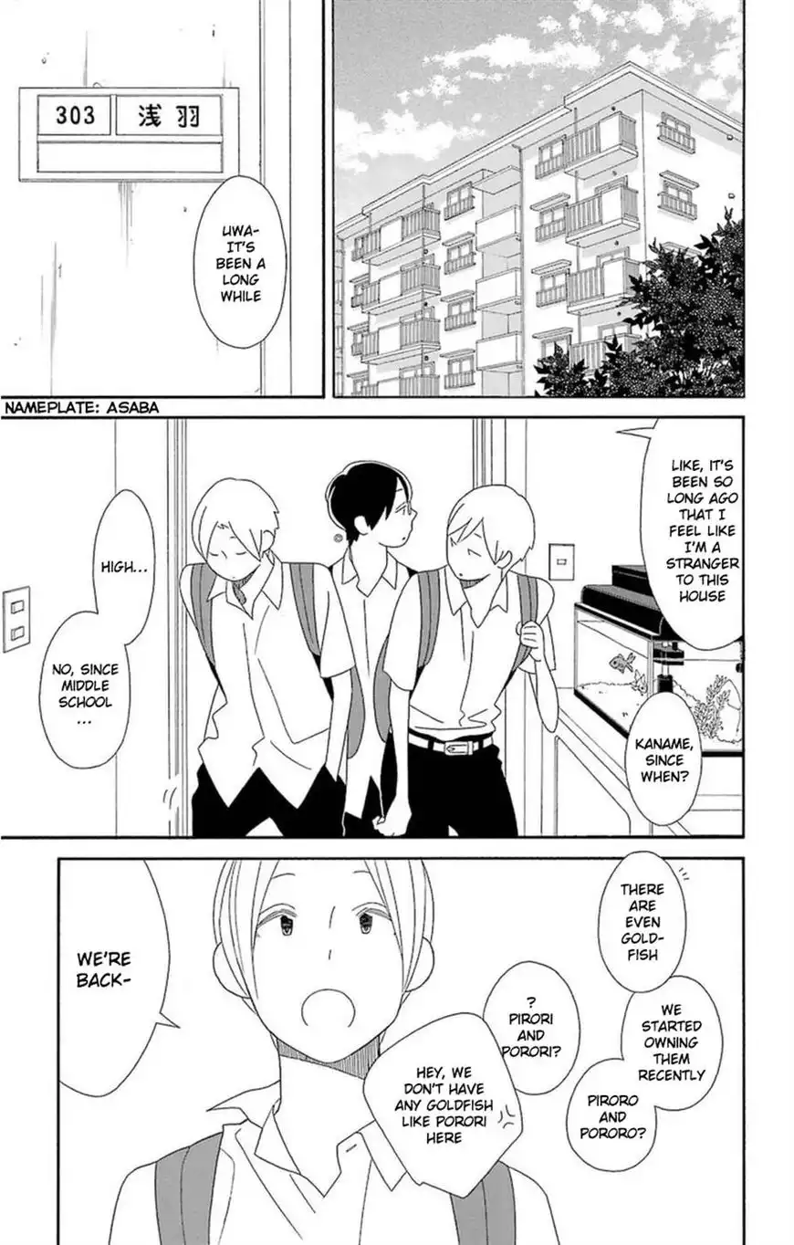 Kimi To Boku Chapter 71 5